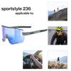 Uvex Sportstyle 236 Sports Sunglasses with UV400 Mirrored and Clear Lenses Protection, Lenses, Anti-Fog,