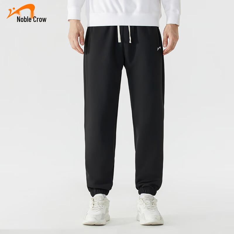Guirenniao Men's Solid Drawstring Jogger Pants