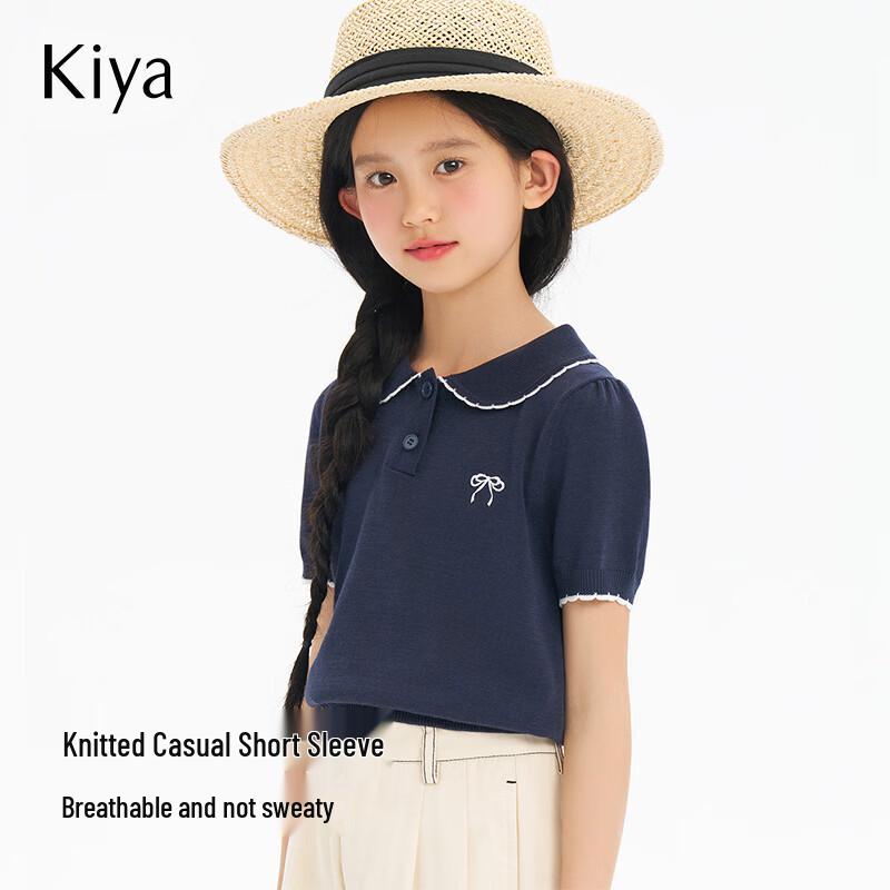 KIYA Girls  Breathable Knit Short Sleeve Polo Shirt 120