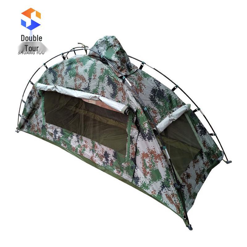 Shuangyou Outdoor Lightweight Single-Person Raincoat Tent