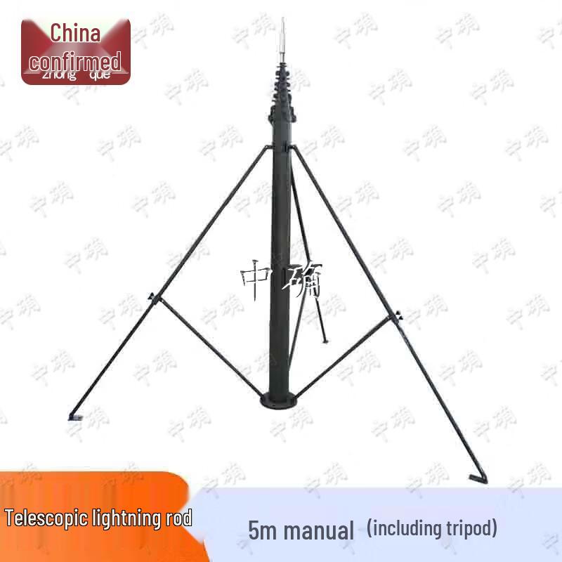 Zhongque Mobile Telescopic Field Lightning Rod