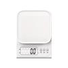 High-Precision Rechargeable Digital Kitchen Scale (CN version)