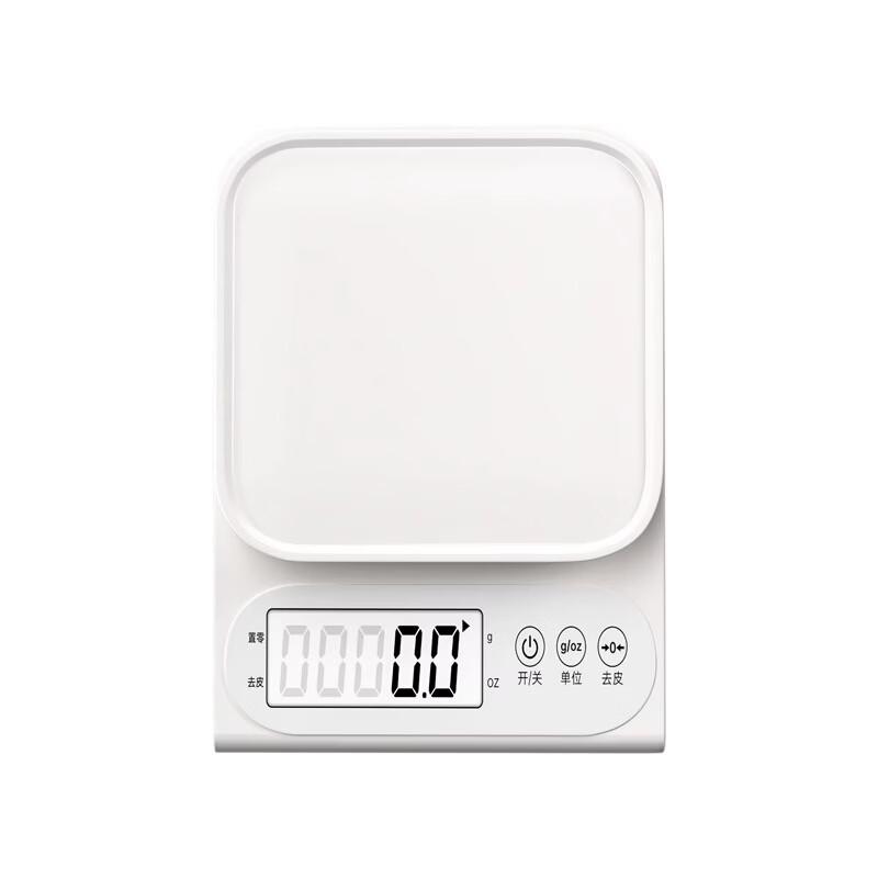 High-Precision Rechargeable Digital Kitchen Scale (CN version)