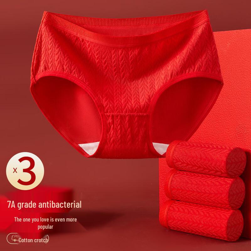 LANGSHA Women's Cotton Blend Seamless Underwear 3-Pack