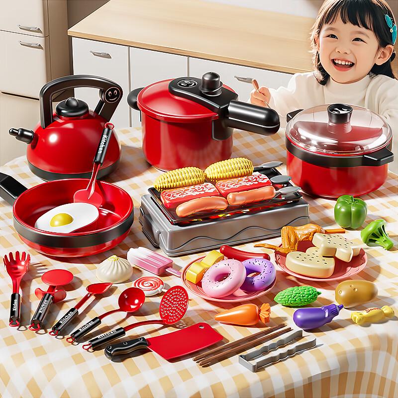Xidiqi Kids Pretend Play & Role-Playing Toy Collection