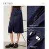 Shangdubila High-Waisted A-Line Midi Skirt with Contrast Stitching