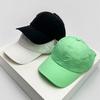 New Men Women Solid Half Empty Roof Quick Drying Baseball Hats Breathable Outdoor Sunshade Sport Snapback Caps Versatile Simple
