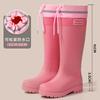 Bundle Mouth Water Shoes Women's Non-slip High Tube Women's Rain Shoes New Rain Boots Women's Adult Water Boots Wear-resistant High Boots