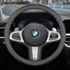 For BMW X1 X3 X5 3  5  7 Series F30 G20 G80 G26 G30 G60 G11 F48 G01 G45 G05 Leather Steering Wheel Cover Ultra-thin Accessories