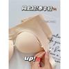 Adjustable non-marking underwear women's small breasts gathered without steel rings to close the sub-breasts to prevent sagging and show a large bra