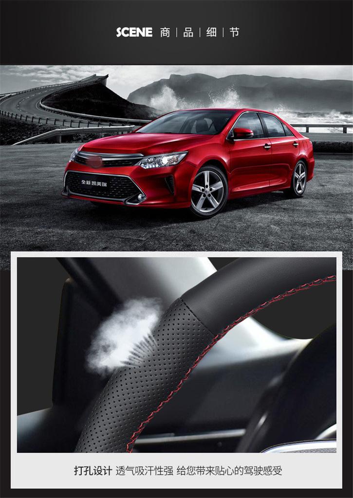 Handnähen Lenkradbezug Für Toyota Camry 18-19 Avalon 18-2020 RAV4 2019
