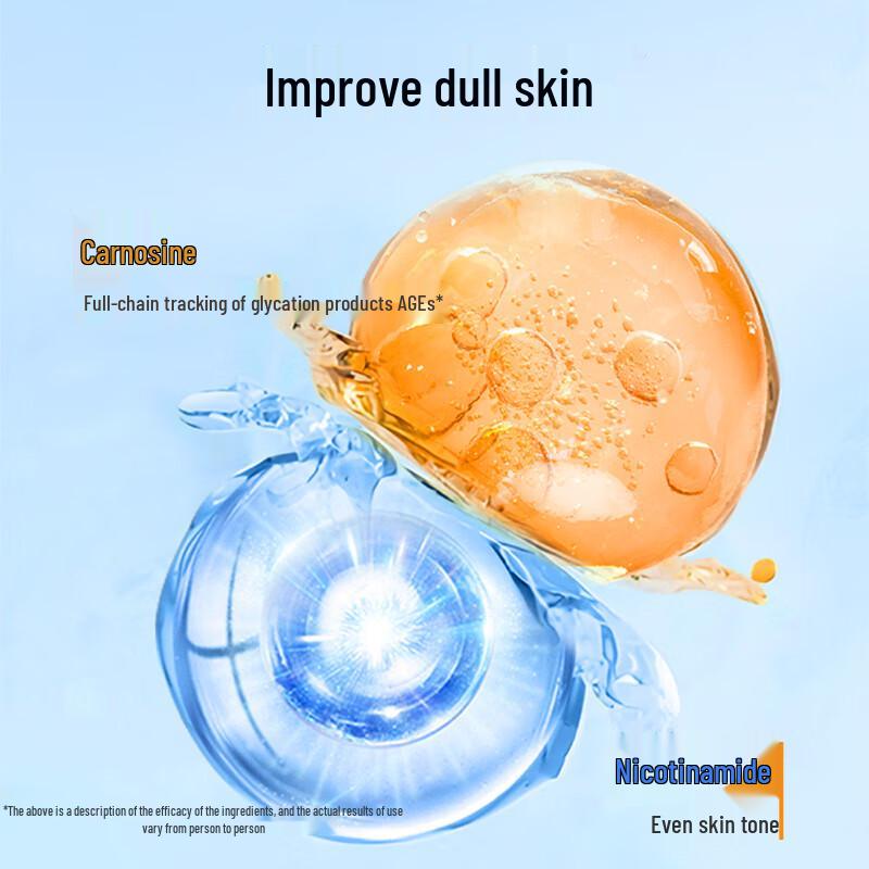 Wen Biquan Brightening & Firming Suspended Oil Disposable Essence