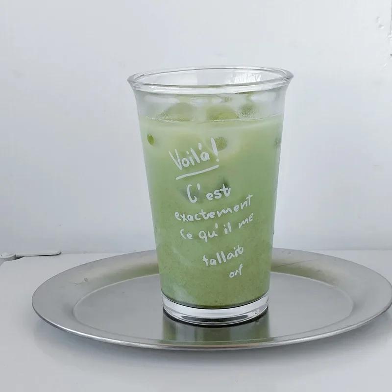 Clear Glass Coffee Mugs with French Style, Heat-resistant Drinking Glasses for Espresso & Tea, Perfect Gift for Friends 350ml