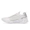 Nike React Live White Pure Platinum Men CV1772-101