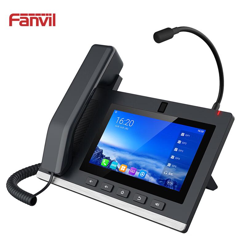 Fanvil 308i Unified Communication SIP IP Phone (CN version)