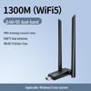 Мережа – USB Wi-Fi адаптери