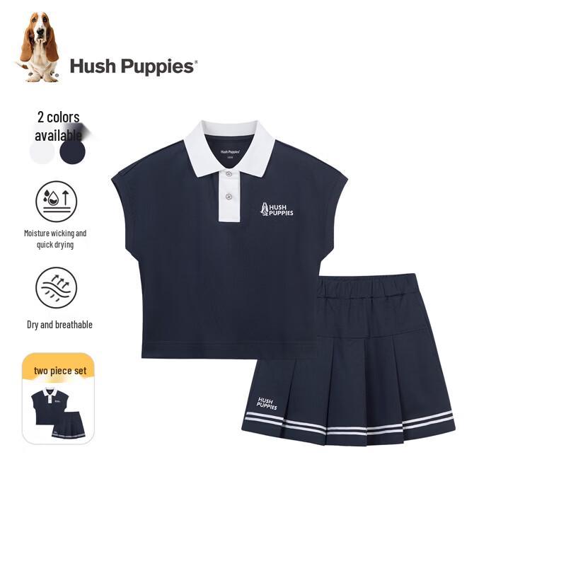 Hush Puppies Girls Quick-Dry Polo T-Shirt & Skirt Set 170