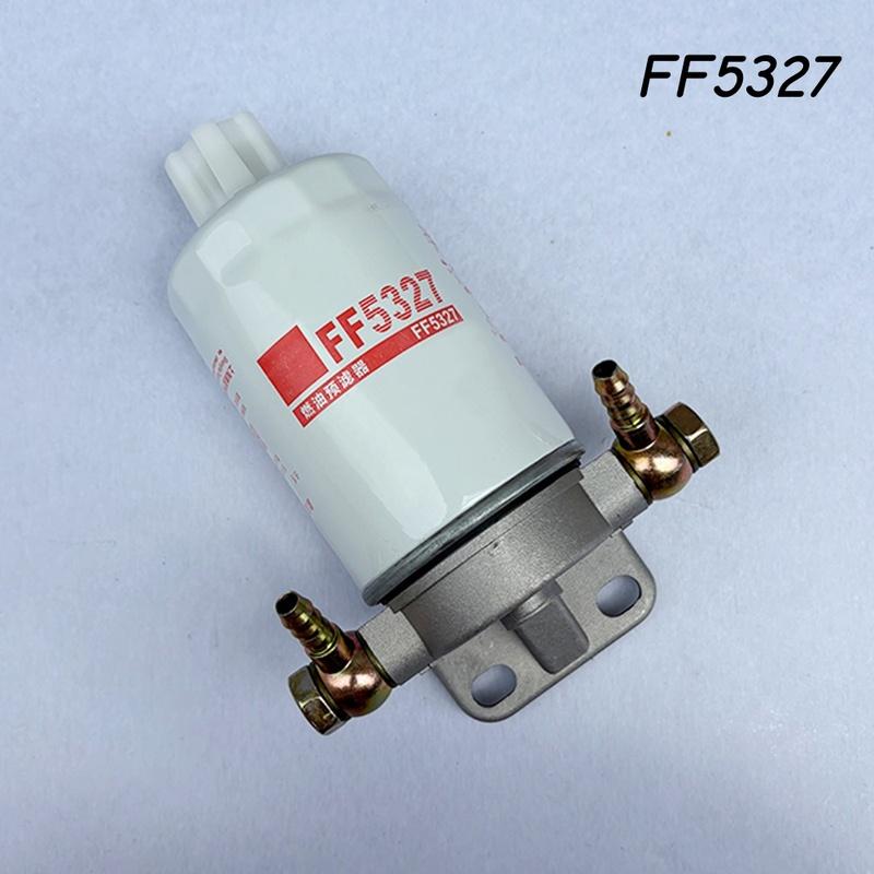 Fuel Filter FF5327 1119G-030 CX0710B CX0708 For Fuel Precipitation Filter