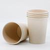 Miaojie Thickened Bamboo Disposable Paper Cups