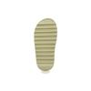 adidas originals Yeezy Slide "Resin" 2021 GZ5551