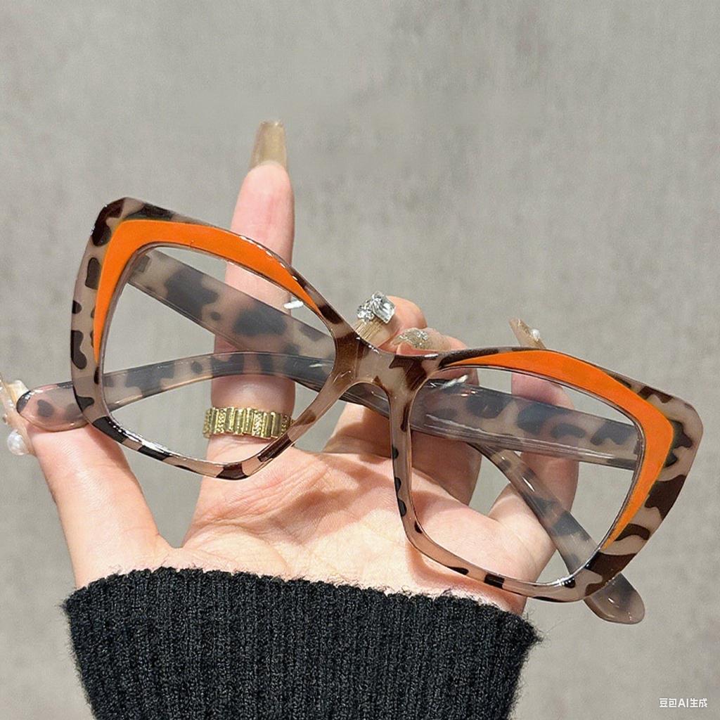 Ladies' Presbyopic Glasses Women Fashion Cat Eye Decorative Eyewear Men Oversize Anti Blue Light Far Sight Eyeglasses Diopter