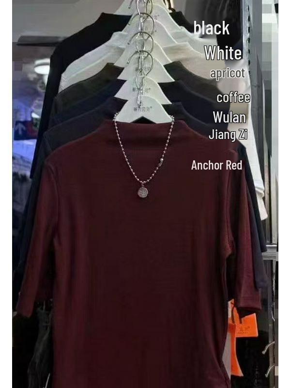 Women's Spring 2026 Red Mid-Sleeve High-Collar Slimming T-shirt – Fashionable Simple Solid Color Top