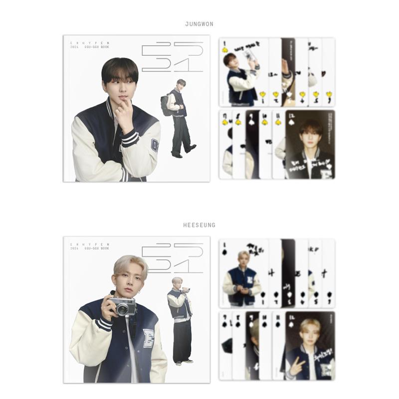 ENHYPEN 2026 GGU GGU BOOK (Member Selection)