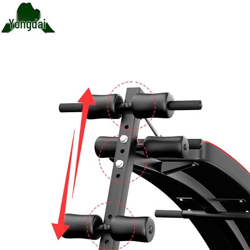 Yongdai Multifunctional Sit-up Bench & Abdominal Trainer