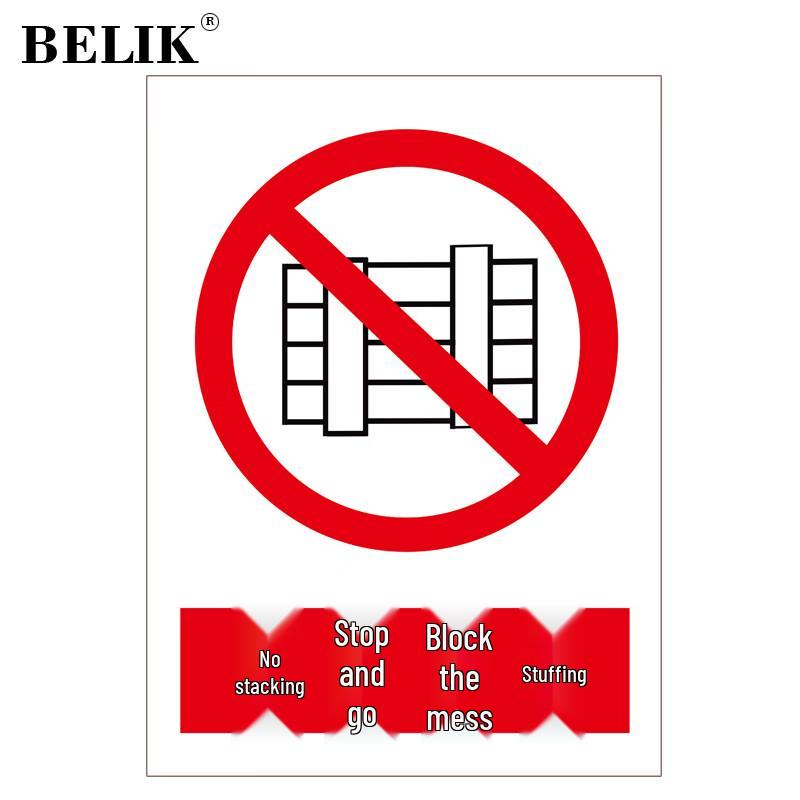 BELIK Workplace Safety Warning Sign 30x22cm