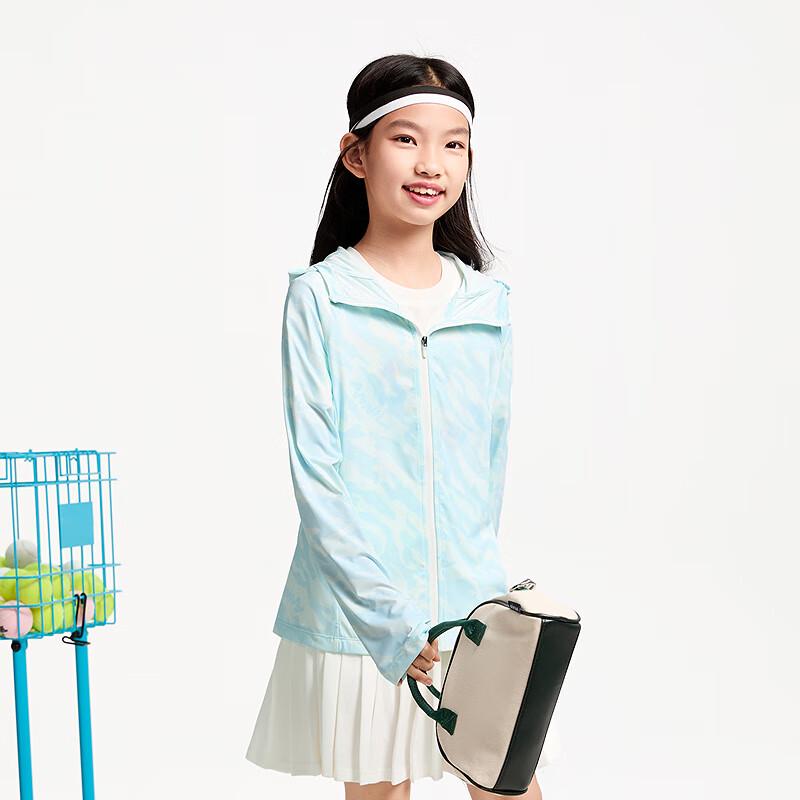 Annil Girls' Ice-Feel Hooded Sun Protection Jacket