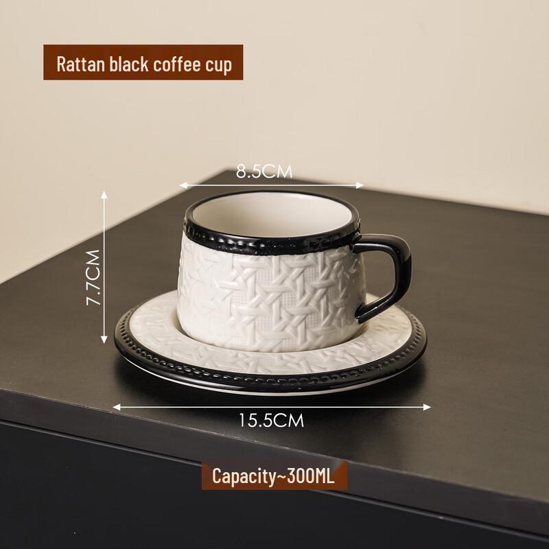 Shangqi Retro Geprägtes Rattan-Geflecht Kaffeetassen- & Untertassenset