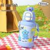 Nufeng Cartoon Dual-Drink Kids Thermos Bottle