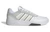 adidas Neo Courtbeat Slip Resistant, Abrasion Resistant, Lightweight Low Top Skateboard Shoes Men's White IG7823
