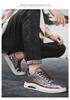 Spring 2026 Korean Style Men's Casual Board Shoes - Trendy, Versatile Fashion Footwear for Youth