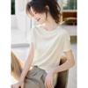 Mohan Yimei French Elegant Knit Short Sleeve Top