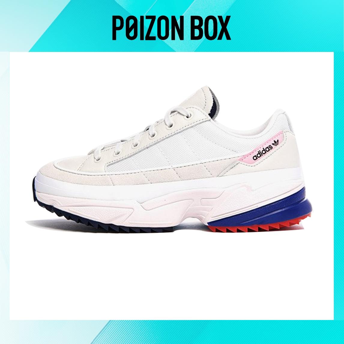 

кроссовки adidas originals KIELLOR XTRA Life Casual Shoes Female EF9112