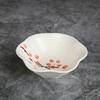 Ceramic Taste Dish Small Plate Mini Soy Sauce Tray Saucer Seasoning Bowl Jam Nut Porcelain Tableware Household Kitchen Supplies