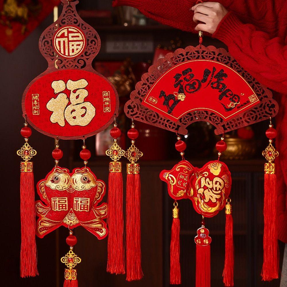 Traditional New Year Fu Character Pendants Flocking Red Fu Hanging Ornament  Spring Festival