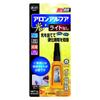 Konishi Colla #06118 Aron Alpha Light 4g Colla Senza Luce Rapida Forte Tenuta Riempimento Rialzato Plastica Gomma Metallo Vinile Morbido