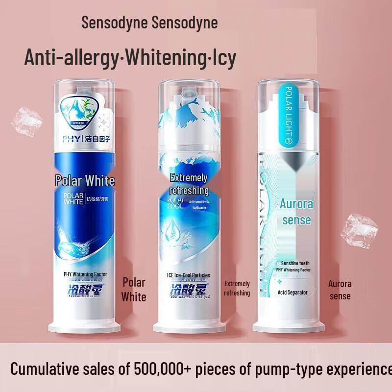 Langsali Extreme Cool Press-Type Toothpaste
