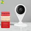 360 Smart Home 2K WiFi Security Camera 5C (CN Version)
