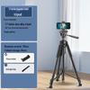 Universal Live Stream Stand: Phone, Tablet, DSLR Tripod with Fill Light for Photography & Selfies