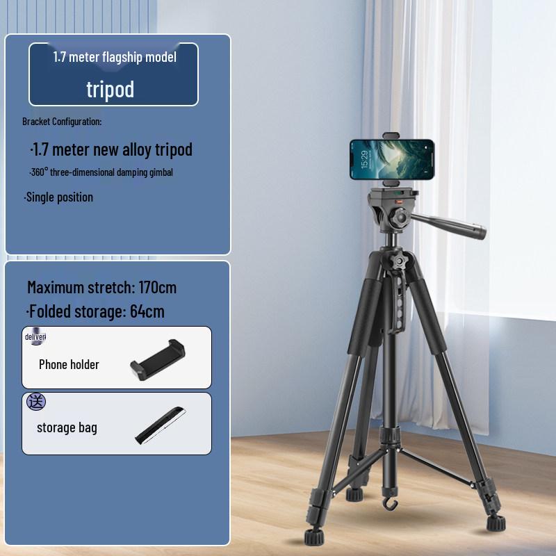 Universal Live Stream Stand: Phone, Tablet, DSLR Tripod with Fill Light for Photography & Selfies