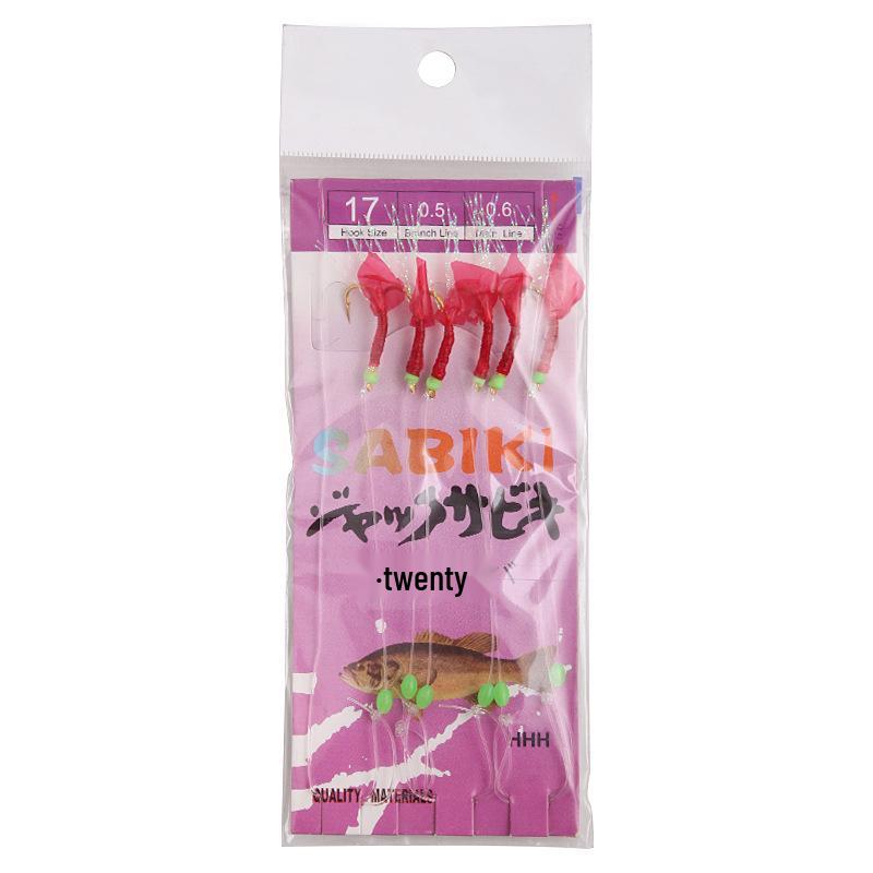 Yin Ci Lang Bionic Fish Skin String Hook Rig - Night Glow Lure for Fly or Sea Rod Fishing.