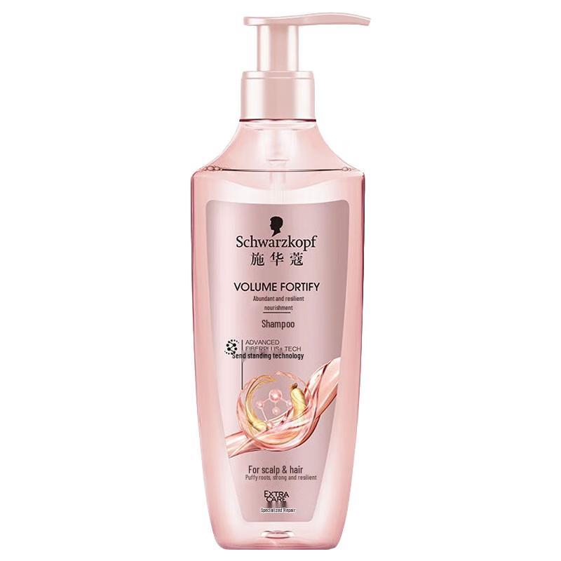 Schwarzkopf Volumizing & Nourishing Shampoo
