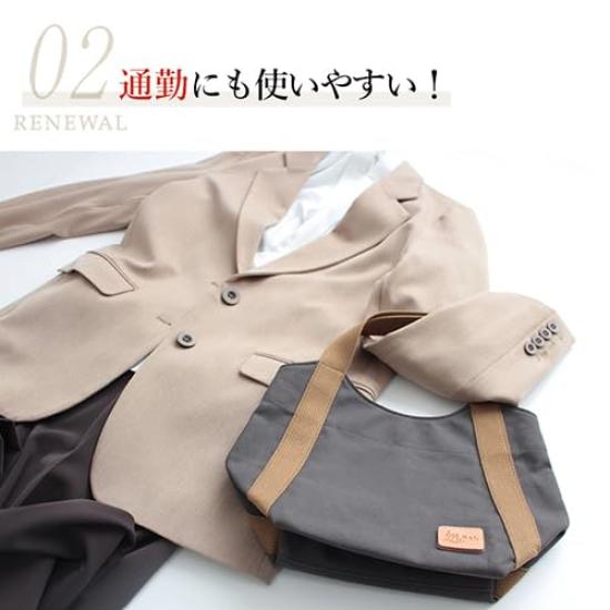 Tapferes Damen Mini-Tote Bag, Schwarz [Kurashiki Canvas] Stilvoll, Beliebt, Elegant, Lässig, Hergestellt in Japan, Mini-Canvas-Tote, Lunchtasche, Für den Weg zur Arbeit,