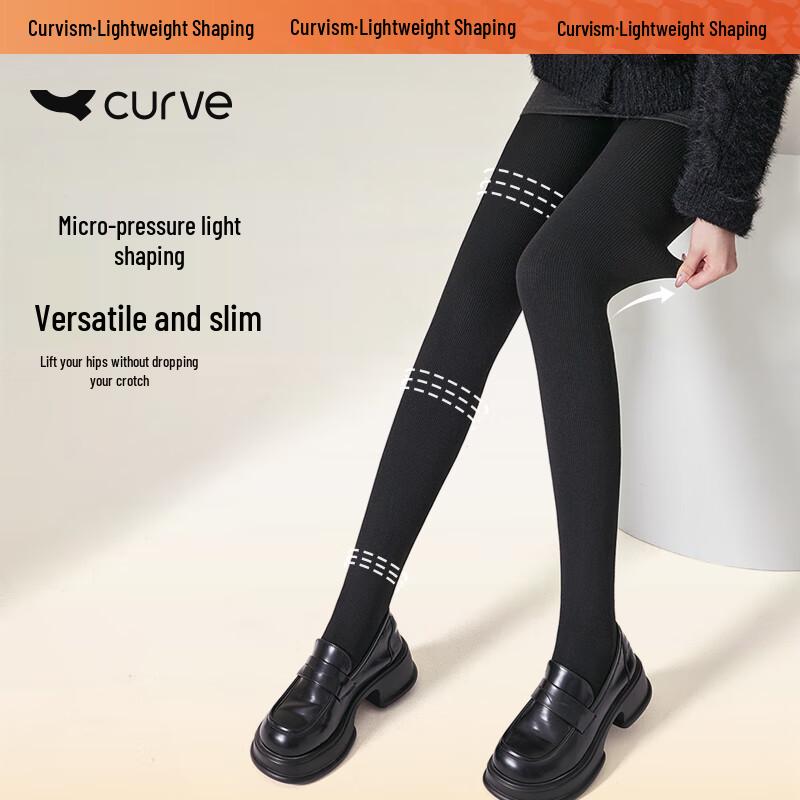 

Женские согревающие леггинсы для похудения One Size