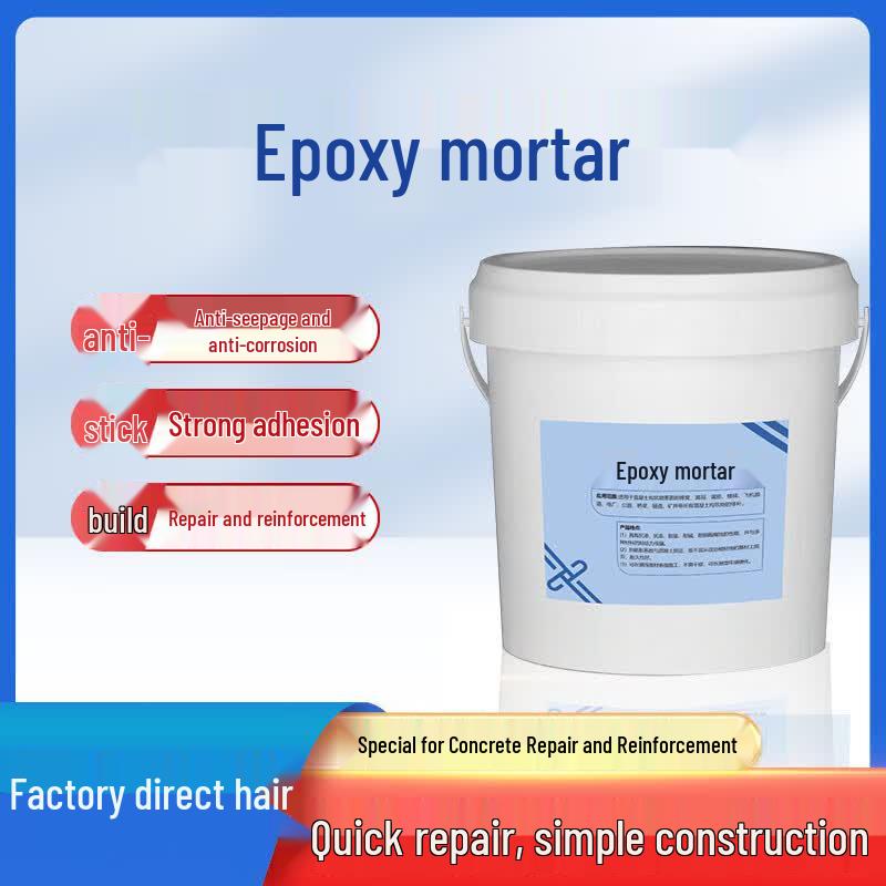 Waterborne Epoxy Resin Mortar