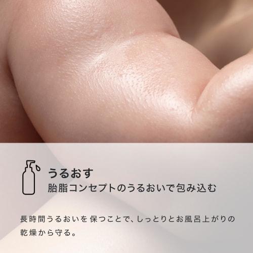 Mama Baby Baby Soap (foam type for whole body) x Baby Milk Lotion Set Additive-free, fragrance-free, organic, hard to stain eyes, from newborns (400mL