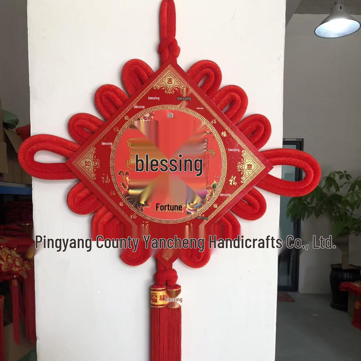 2026 Year of the Horse Fan-Shaped Chinese Knot Wall Calendar